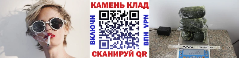 Сколько стоит Кандалакша Канабис  Амфетамин  Гашиш  блэк спрут tor  Мефедрон 
