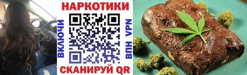 Меф мяу мяу Кандалакша