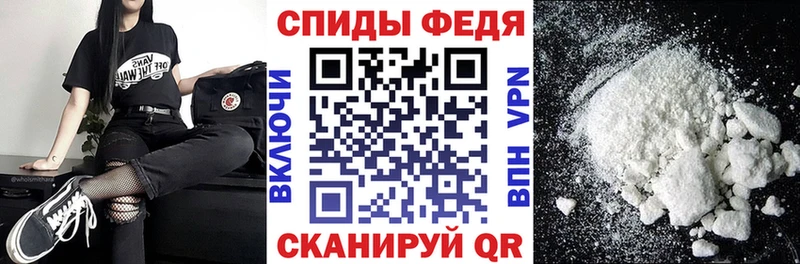 даркнет сайт Кандалакша Амфетамин 98%