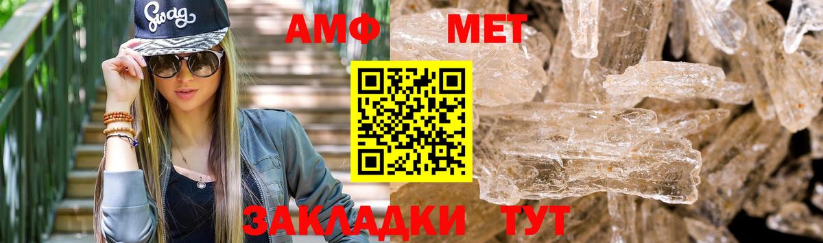Cocaine  ГАШИШ  Вход с VPN  Кандалакша  Канабис  Меф МЯУ МЯУ   ТГК 