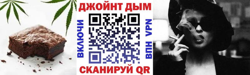площадка какой сайт  Кандалакша  Cannafood конопля 