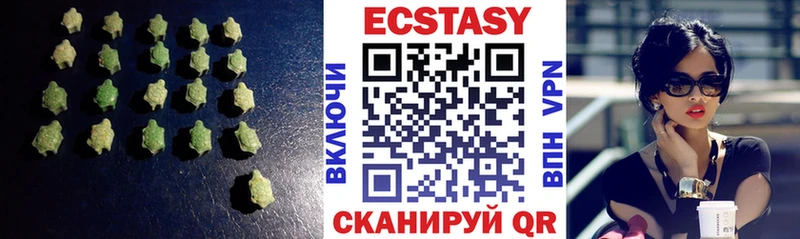 MEGA как войти  Кандалакша  ЭКСТАЗИ Дубай  купить наркотики сайты 