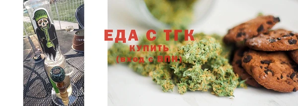 гашиш Елабуга