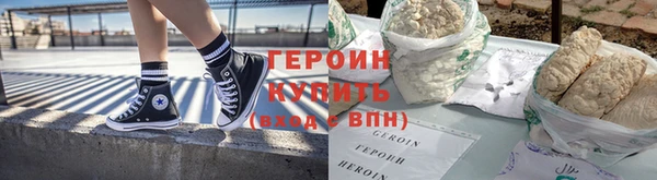 гашиш Елабуга