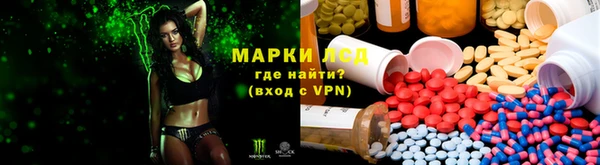 ешки Дмитров