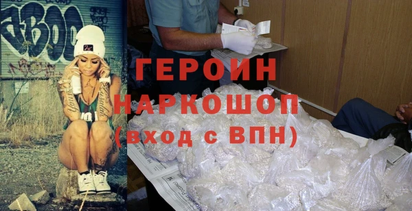 гашиш Елабуга