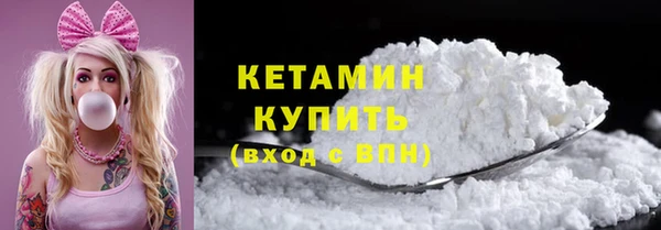 a pvp Струнино