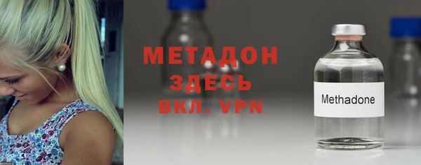 ешки Дмитров