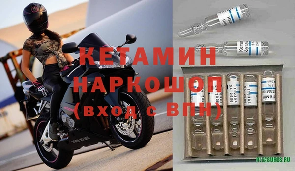 mix Ступино
