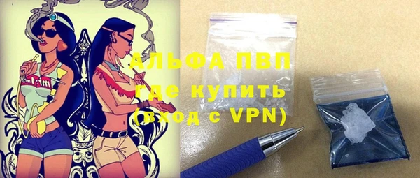 гашиш Елабуга