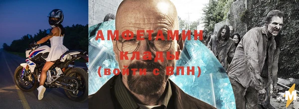 ешки Дмитров