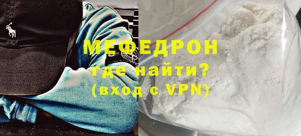 гашиш Елабуга