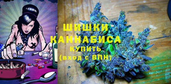 трава Дмитровск