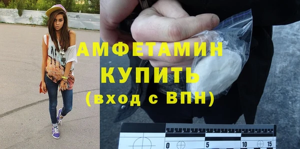 гашиш Елабуга