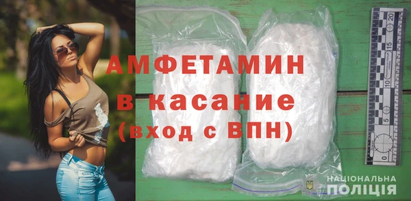 ешки Дмитров