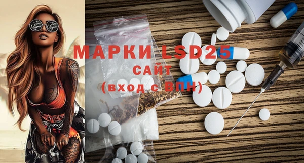 ешки Дмитров