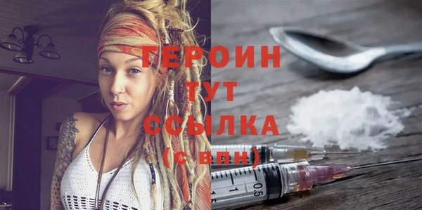 гашиш Елабуга