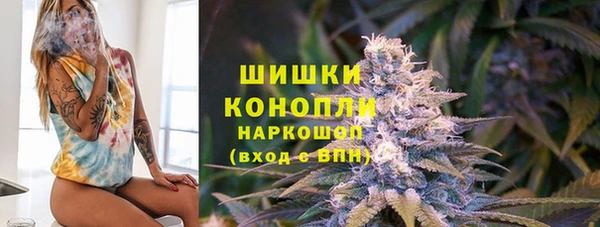 гашиш Елабуга