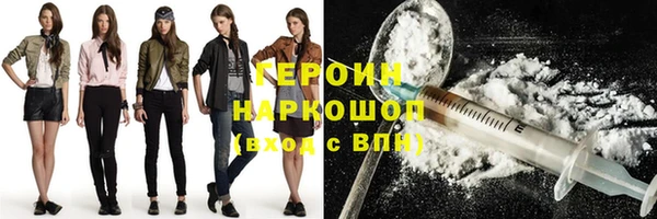 гашиш Елабуга