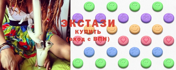 кокаин перу Строитель