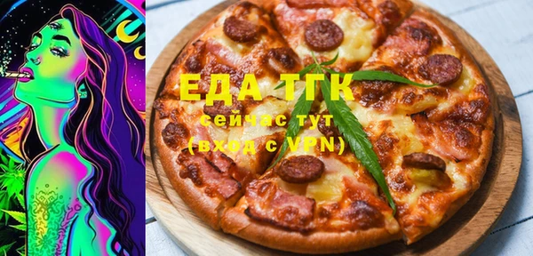 ешки Дмитров
