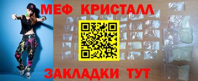 ECSTASY Жуковский