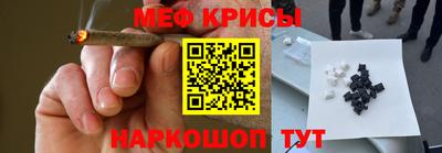ECSTASY Жуковский