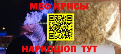 синтетический гашиш Заволжье