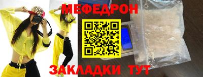 ECSTASY Жуковский