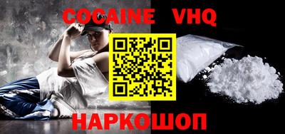 ECSTASY Жуковский