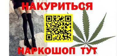 кокаин премиум Заводоуковск