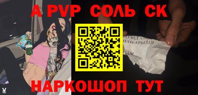 ECSTASY Жуковский