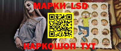 синтетический гашиш Заволжье
