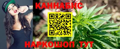 ECSTASY Жуковский