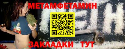 ECSTASY Жуковский