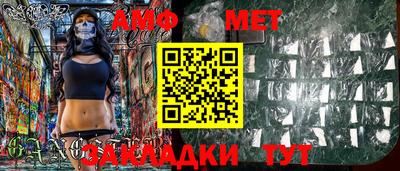 синтетический гашиш Заволжье