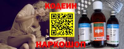 ECSTASY Жуковский
