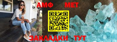 синтетический гашиш Заволжье