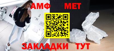 синтетический гашиш Заволжье