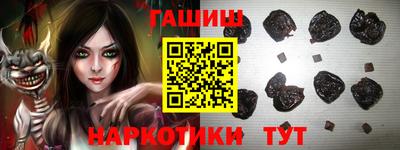 ECSTASY Жуковский