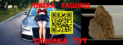 ECSTASY Жуковский