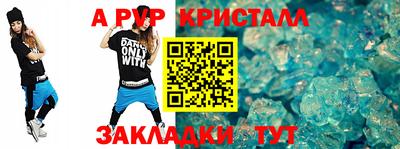 ECSTASY Жуковский
