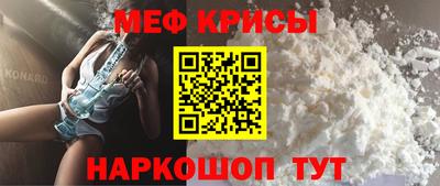 синтетический гашиш Заволжье