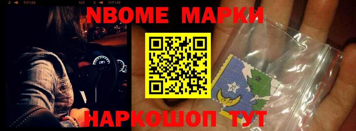 Лсд 25 экстази ecstasy  LSD-25 экстази кислота  Вход с VPN  LSD-25 экстази  Кандалакша 