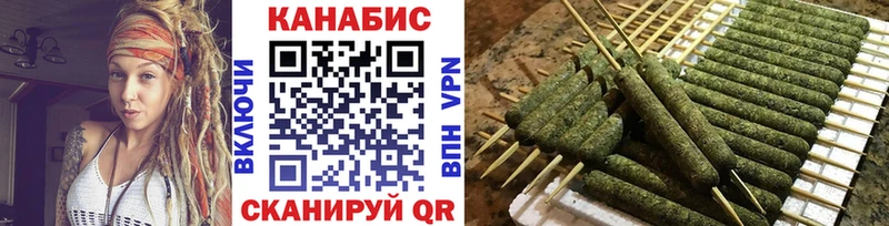 Марихуана MAZAR  купить закладку  Кандалакша 